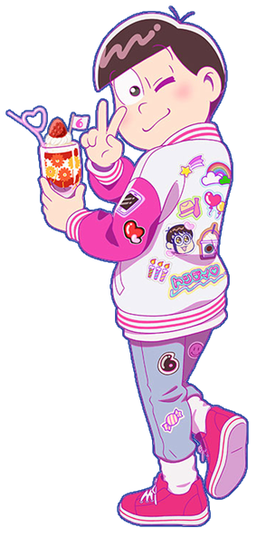 Totty dayo!
