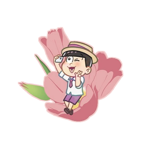 Totty dayo!