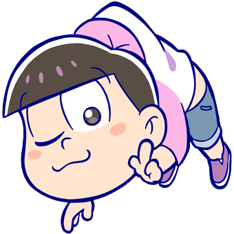 Totty dayo!